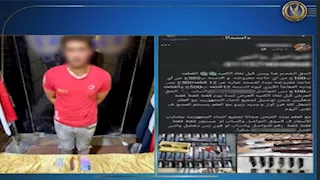ضبط شاب روج لبيع أسلحة بيضاء على مواقع التواصل بقصد النصب