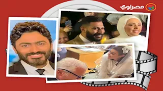 حدث بالفن| عقد قران ابنة هنيدي وزفاف أروى جودة وحريق ديكور مسلسل محمد إمام