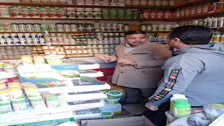 بالصورـ ضبط كميات كبيرة من المبيدات والأسمدة المغشوشة بصدفا في أسيوط