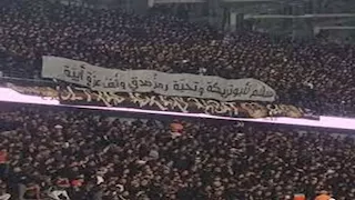 سلام لأبو تريكة وآلة حادة.. كيف تغير موقف جماهير الجيش الملكي تجاه الأهلي؟