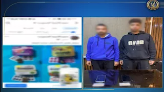 ضبط متهمين روّجا لبيع أدوية ومنشطات مجهولة المصدر على الفيسبوك بالجيزة