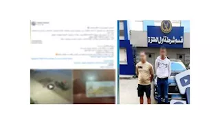 استأجرا سيارة وهربا بها.. ضبط شخصين وراء واقعة نصب بالإسكندرية