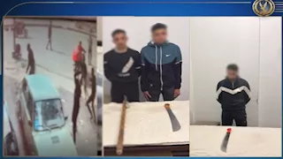 مشاجرة بالأسلحة البيضاء والعصي بكفر الشيخ.. والداخلية تكشف السبب | فيديو