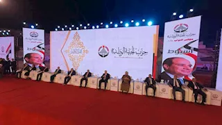 بدء المؤتمر الجماهيري لـ"الجبهة الوطنية" بأسيوط لدعم مرشحيه فى انتخابات النواب 