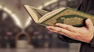 باحث شرعي يكشف عن آيات الشفاء في القرآن الكريم 