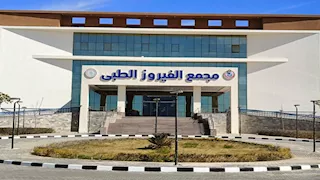 هيئة الرعاية الصحية بجنوب سيناء تنشئ أول غرفة تكامل حسي مجهزة بمجمع الفيروز الطبي