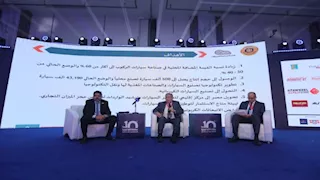 المالية: 1.5 مليار جنيه لتسوية المستحقات بصندوق تمويل صناعة السيارات