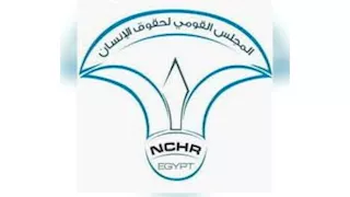 "قومي حقوق الإنسان" يرحب بقرار اللجنة الأممية بالإبقاء على تصنيفه "أ"