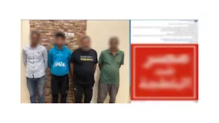 الداخلية تكشف ملابسات منشور تضمن فرض إتاوة على بائع في سوق الحمام بالخليفة