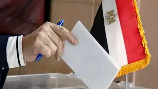 انطلاق عملية تصويت الجالية المصرية بالمغرب في انتخابات النواب 2025