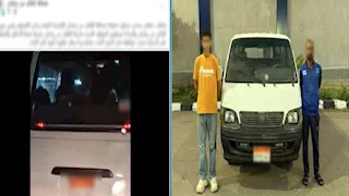 الداخلية تكشف ملابسات فيديو خطير لشاب يتشبث بميكروباص معرضًا حياته