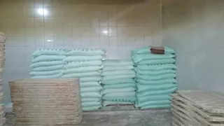 شرطة التموين تضُبط 13 طن دقيق أبيض بلدى مدعم