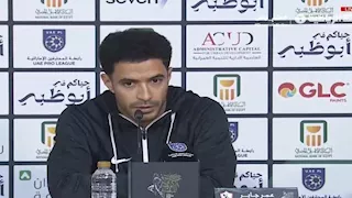  "نواجه فريق محترم به نجوم كبار".. عمر جابر يعلق على مباراة الأهلي والزمالك في نهائي كأس السوبر