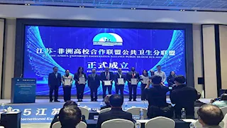 مستشفيات عين شمس تشارك في المنتدى الطبي الحيوي بجيانغسو بالصين 2025