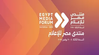 الذكاء الاصطناعي صديق الصحافة أم عدوها؟.. خبراء إعلام دوليون يتحدثون