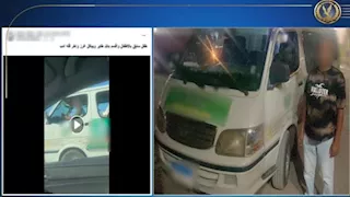 فيديو صادم | طفل يقود "ميكروباص مدرسة" وبرفقته تلاميذ.. والداخلية تحرك