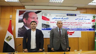 بالصور- أحمد حسن يشارك في تكريم المتميزين رياضيا من ذوي الهمم بالمنيا