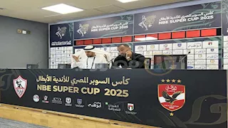 أول تعليق من أحمد عبد الرؤوف بعد الهزيمة أمام الأهلي