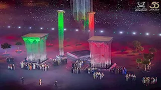 النشيد المصري ومجسم المسجد الأقصى.. 10 صور لأبرز لقطات حفل افتتاح بطولة كأس العرب