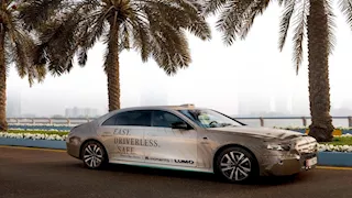 مرسيدس تخصص سيارات S-Class للعمل تاكسي آلي لأول مرة في دولة عربية