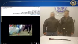 اعتداء بالسلاح الأبيض مواطن بالزاوية الحمراء.. والداخلية تكشف التفاصيل