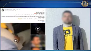 فيديو فاضح في ميكروباص.. الداخلية تضبط عاطل تحرش بفتاة في الإسكندرية