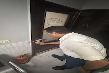 "تفتقر لمعايير مكافحة العدوى".. الصحة تغلق 9 مراكز خاصة للنساء والتوليد بالقاهرة الكبرى