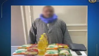 ضبط شخص يوزّع حقائب غذائية لحشد الناخبين بالمنيا