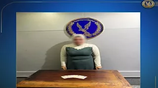 ضبط سيدة بحوزتها بطاقات شخصية للتأثير على أصوات الناخبين بالإسكندرية