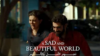 "نجوم الأمل والألم" أفضل كاتب سيناريو في مهرجان البحر الأحمر السينمائي 