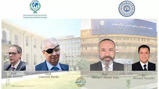 تيودور بلهارس يوقع اتفاقًا دوليًا للطب الحيوي في مصر