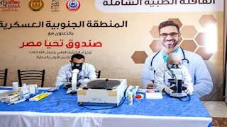 المنطقة الجنوبية العسكرية تطلق المرحلة الثانية من حملة "بشرة خير" 