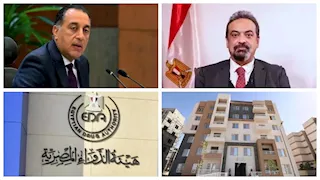 حدث في 8 ساعات| الصحة تكشف خريطة الفيروسات المنتشرة.. وخفض رسوم ترخيص المحال