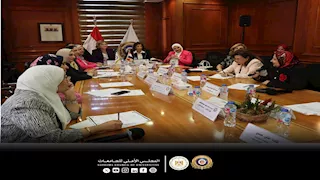 الأعلى للجامعات ينظم ورشة عمل بعنوان تمكين المرأة في التعليم العالي