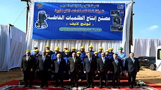 رئيس الوزراء يفتتح مصنع إنتاج الطلمبات الغاطسة بشركة قها للصناعات الكيماوية