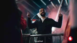 نجوم منتخب مصر في إعلان جديد قبل أمم أفريقيا: "نخاف إزاي وإنتوا بتشجعونا"