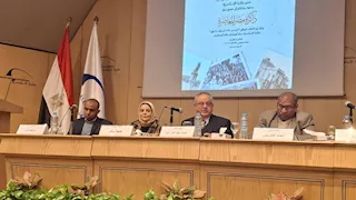 ألف شخصية.. مكتبة الإسكندرية تدشن مرحلة جديدة من "ذاكرة مصر المعاصرة" 