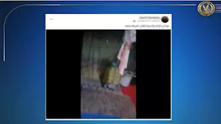 الداخلية توضح ملابسات فيديو تهديد سيدة والتعدي على أسرتها بالبحر الأحمر