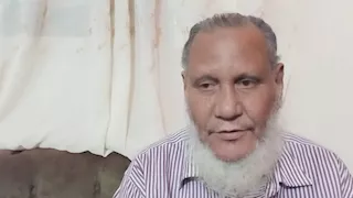 قرار قضائي جديد في قضية مسن السويس