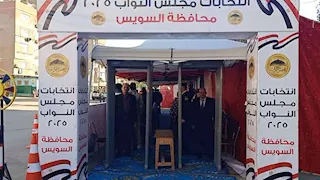 طوابير الناخبين تعود للجان السويس في ثانِ أيام إعادة انتخابات النواب