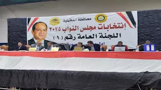 دائرة مرتضى منصور.. شرعان والغلبان يتفوقان في الحصر العددي