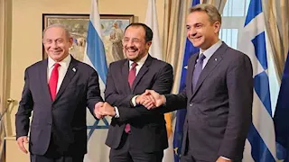 "مثلث ردع" ضد تركيا في المتوسط.. إسرائيل تتحالف مع قبرص واليونان