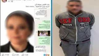  فيديو المسن وفتاة مترو.. الواقعة الكاملة لتهديد محامية شهيرة