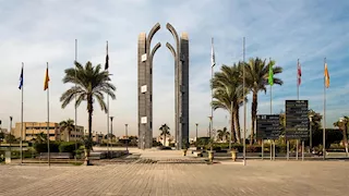 جامعة العاصمة تطلق خطة شاملة لتطبيق جودة النظم الإدارية وفق المواصفات الدولية