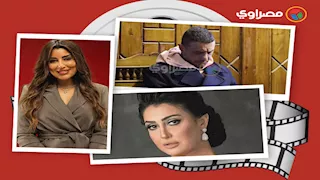 حدث بالفن| النجوم في عزاء سمية الألفي ودخول فنانة المستشفى والعرض الخاص لفيلم "طلقني"