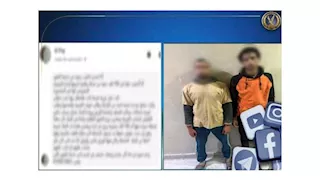 ضبط نصابين أنشأوا صفحات وهمية لبيع سيارات عبر الفيس بوك  