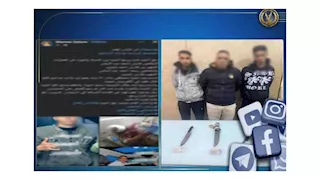 4 أشخاص يعتدون على شاب بالأسلحة البيضاء بالسويس.. والداخلية تتدخل