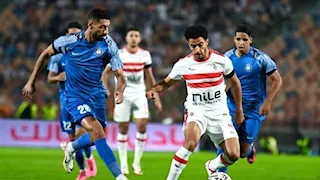 ترتيب مجموعة الزمالك في كأس العاصمة بعد الخسارة من سموحة