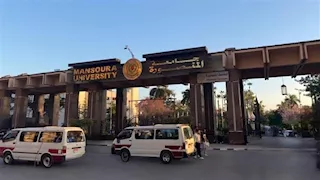 جامعة المنصورة تصدر بيانًا بشأن حادث دهس فرد أمن بمستشفى الأطفال