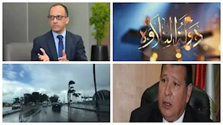 حدث في منتصف الليل| هل تُدرج الإسكندرية ضمن المرحلة الثانية للتأمين الصحي الشامل؟.. و"دولة التلاوة" يحتفي بالشيخ محمد عبد العزيز حصان